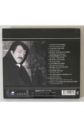 Müslüm Gürses Veda Cd (Sıfır Jelatinli)