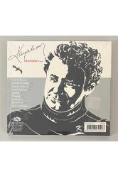 Kayahan Biriciğim'e Cd (Jelatinli Sıfır Orijinal Dönem Baskı Cd)