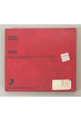 Duman II Cd (Jelatinli Sıfır Orijinal 2009 Dönem Baskı Cd)