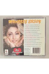 Muazzez Ersoy Sizi Seviyorum Cd (Orijinal Dönem Baskı 2.El Cd)