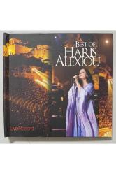 Best Of Haris Alexiou Cd (PLAK DEĞİLDİR CD'DİR)