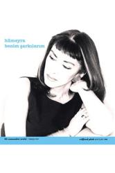 Hümeyra Benim Şarkılarım ( Cd )