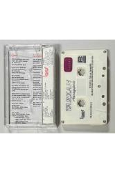 Tarkan Aacayipsin 1994 İlk Baskı Kaset (Süt Beyaz Plastik Gövde, Kırmızı Bandrol Kaset )