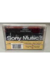 Demet Sağıroğlu Kınalı Bebek Kaset (Sıfır Jelatinli)