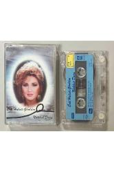 Nükhet Duru Çek Halatı Gönlüm Kaset