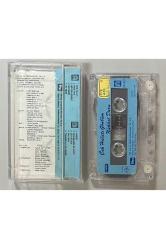 Nükhet Duru Çek Halatı Gönlüm Kaset