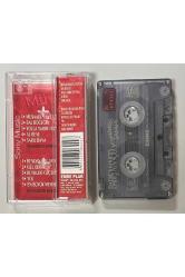 Barış Manço Müsadenizle Çocuklar Kaset