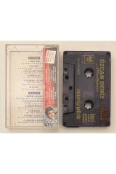 Özcan Deniz Hadi Hadi Meleğim Kaset