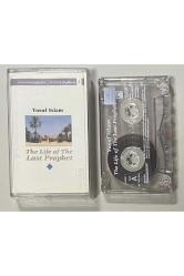 Yusuf İslam The Life Of The Last Prophet 2 Kaset