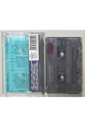 Yeni Türkü Rumeli Konseri Kaset