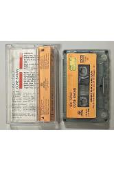 Yeni Türkü Günebakan Kaset