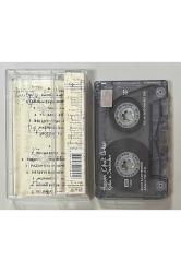 Hasan Cihat Örter Kadın'ın Senfonileri Kaset