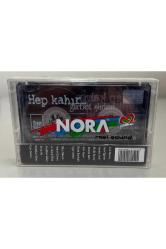 Gurbet Şiirleri Hep Kahır Kaset (Sıfır Jelatinli)