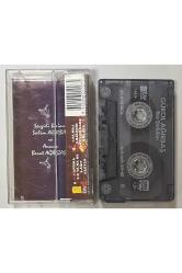 Gürol Ağırbaş Bas Şarkıları Kaset