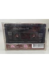 Atilla Atasoy 94 Kaset (Sıfır Jelatinli)