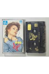 Ajda Pekkan Ajda 1990 Kaset