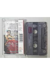 Ahmet Ah Canım Vah Canım Kaset