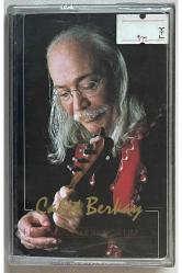 Cahit Berkay Film Müzikleri -3 Sıfır Jelatinli Kaset