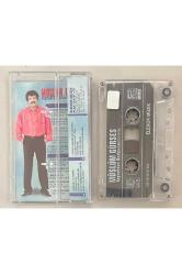 Müslüm Gürses Topraktan Bedene - İsyanım Var Kaset