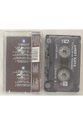 Ahmet Kaya Yıldızlar ve Yakamoz Kaset