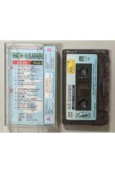 Fatih Kısaparmak Kilim Nazlı Bebe Kağıt Baskı Kaset