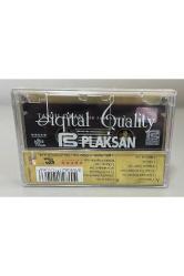 Tanju Okan Bir Zamanlar 2 Best Of Kaset (Sıfır Jelatinli)