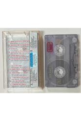 Selami Şahin İllede Sen Kaset