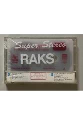 Müslüm Gürses Hayatımı Sen Mahvettim Sıfır Jelatinli Kaset