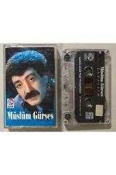 Müslüm Gürses Zavallım Kaset