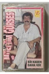 Müslüm Gürses Bir Kadeh. Daha Ver Sıfır Jelatinli Kaset