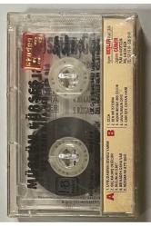 Müslüm Gürses Bir Kadeh. Daha Ver Sıfır Jelatinli Kaset