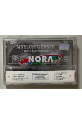 Müslüm Gürses Tanrı İstemezse Sıfır Jelatinli Kaset