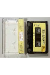 Müslüm Gürses Tanrı İstemezse Kağıt Baskı Kaset