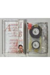 Müslüm Gürses Nerelerdesin Kaset