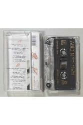 Abidin Türkü Gözlüm Yar Yar Kaset