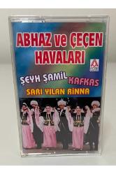 Efemera - Ahbaz ve Çecen Havaları Kaset (Sıfır Jelatinli) - kitantik - kitaLog