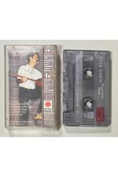 Grup Laçin Doğaçlama Yürek Kaset