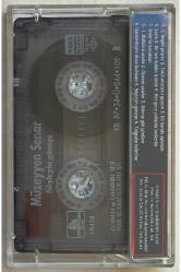 Müzeyyen Senar Söyleyin Güneşe Kaset