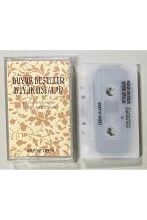 Büyük Besteler Büyük Ustalar III.Sultan Selim ve İsmail Dede Efendi Kaset