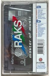 Ebru Gündeş Şahane Kaset (Sıfır Jelatinli)