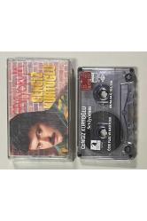 Cengiz Kurtoğlu Seviyorum Kaset