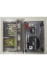 Cengiz Kurtoğlu Seviyorum Kaset