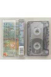 Ali Kocatepe Sardunyaların Dansı Kaset