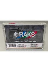 Unutulmayan Ayrılık ve Aşk Şarkıları Sıfır Jelatinli Kaset