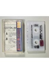 Çetin Aydın Şehitler Uğruna Ayşem Kaset