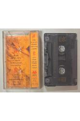 Emre Yaz Aşkları Kaset