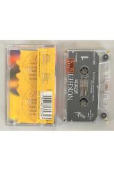 Nükhet Duru Mühür Kaset