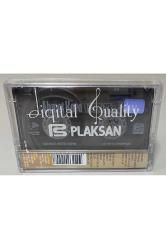 Ahmet Kaya Resitaller 3 Sıfır Jelatininde Kaset