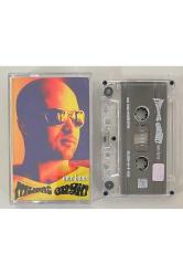 Murat Engin İnan Bana Kaset