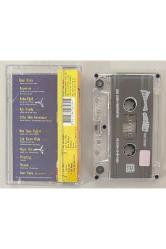 Murat Engin İnan Bana Kaset